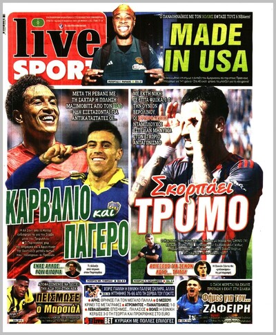 LIVE SPORT